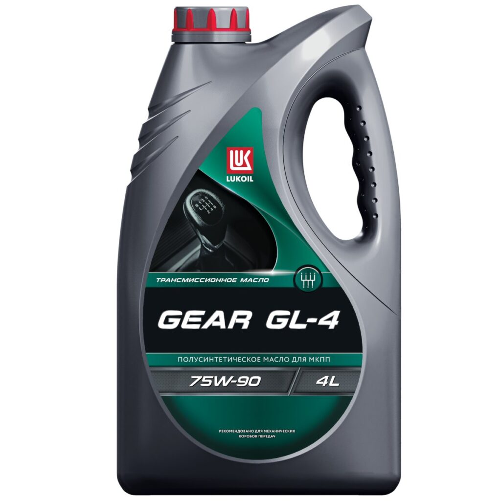 LUKOIL GEAR GL-4 75W-90